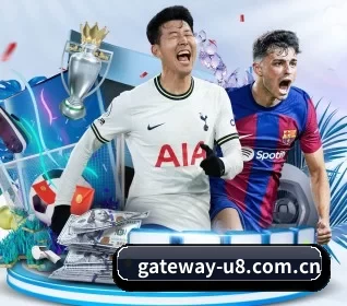 u8国际 APP - U8 SPORTS